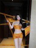 Xiuren秀人网 2025.03.14 NO.10016 甜妮(15)
